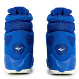 Elite Pro Boxing Shoes