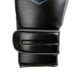 Powerlock 2 Pro Hook & Loop Boxing Gloves - Everlast Canada Powerlock 2 Pro Hook & Loop Boxing Gloves