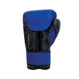 Powerlock OG Boxing Gloves